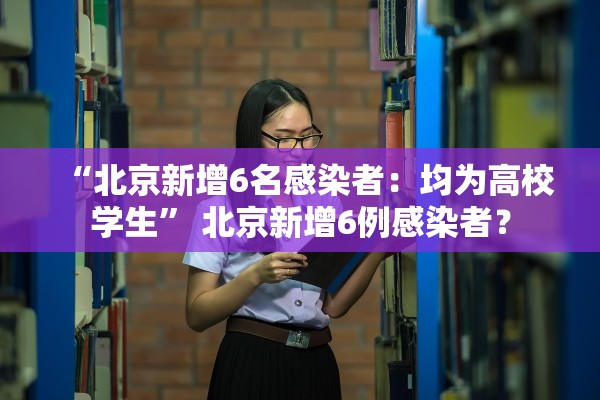 湖北甘肃健康码取消核酸超时提醒.甘肃省健康码的有效期是多久