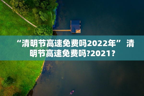 朝阳疫情最新报道︰(朝阳疫情最新数据消息)