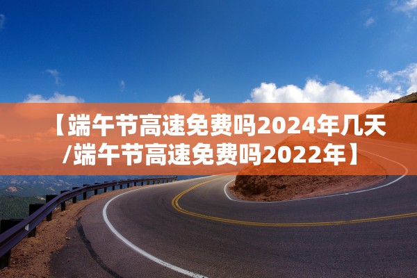 【河北新增本土确诊9例/河北新增90例本土病例轨迹】