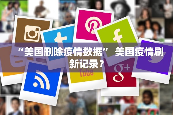 呼和浩特疫情最新情况︰(呼和浩特疫情最新情况)