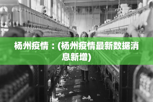 “2019春节高速免费” 2019过年高速免费时间？