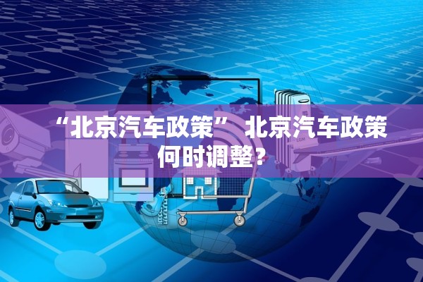 安徽累计报告4例本土确诊病例.安徽确诊增至5例