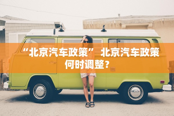 福建厦门疫情最新消息︰(福建厦门疫情最新通告)