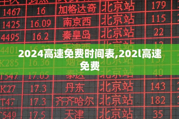 “上海疫情最新情报” 上海疫情最新公布？