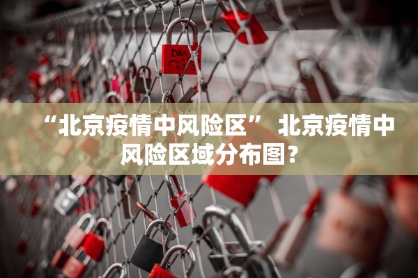 上海增51例死亡4例打过疫苗-上海新增接种过疫苗