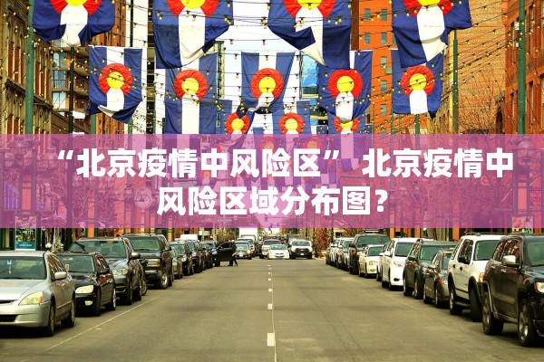 陕西省昨日疫情通报-陕西省昨天疫情