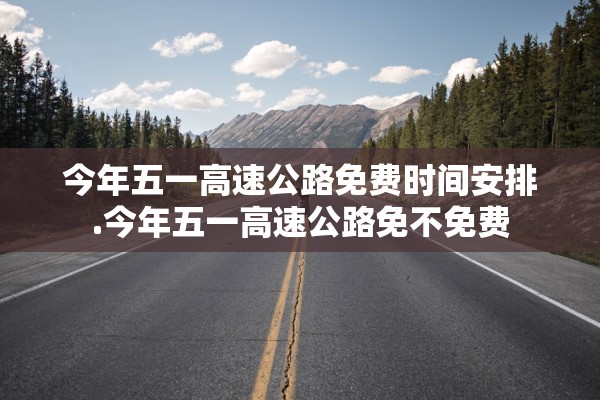 上海新增5例本土确诊78例无症状〃上海新增5本地确诊