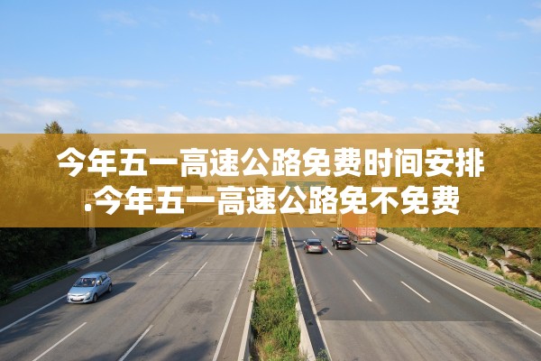 31省新增确诊105例,31省区市新增确诊病例107例