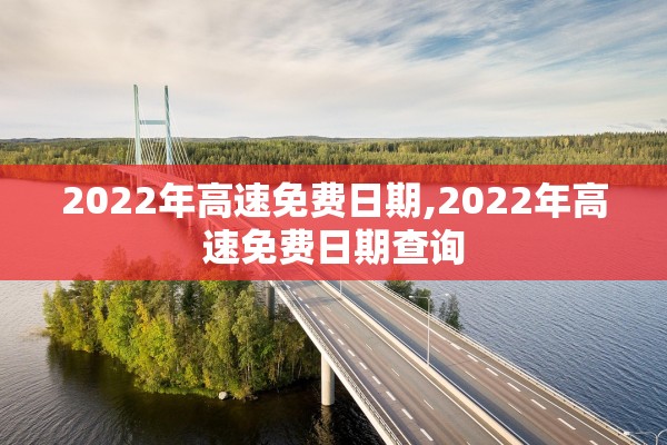 天津今日最新疫情-天津今日疫情新增4人数