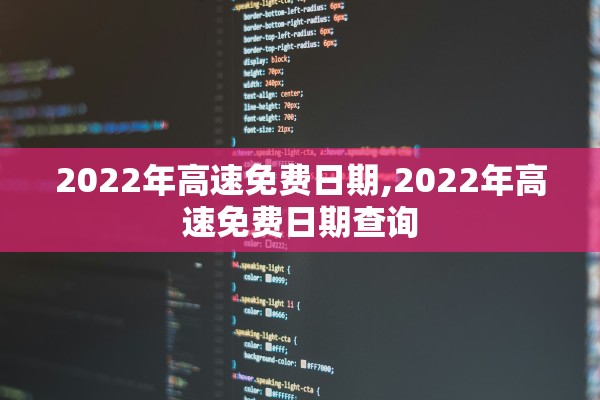 “31省新增本土104例	” 31省新增本土61例p？