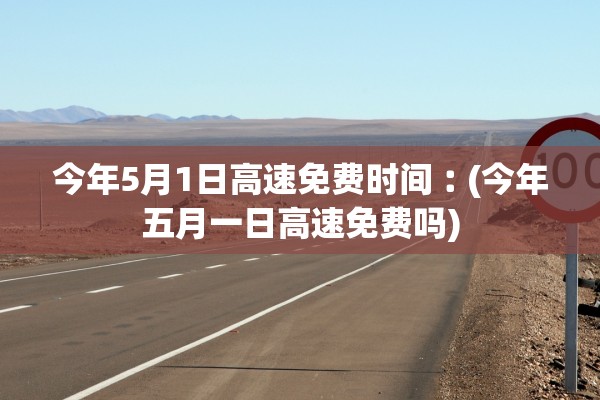 哈尔滨疫情传播源︰(哈尔滨疫情传播源韩某)