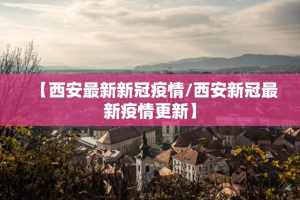 外地车进京限号吗-外地车进京限号吗外地车办理进京证能进几环
