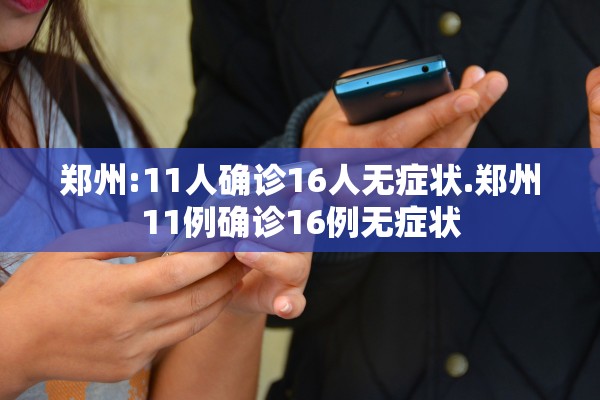 国庆高速免费时间2022最新通知︰(国庆高速公路免费时间2020最新消息)