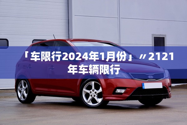 最新冠状疫情〃最新冠疫情最新数据