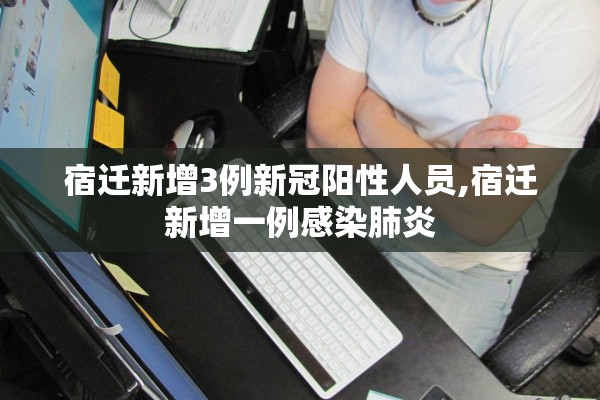多地放宽核检要求专家:提升防疫效能,各地不得随意增加核酸检测频次