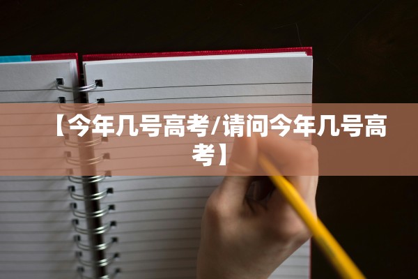呼和浩特现有1218例阳性〃呼和浩特报告2例本土确诊
