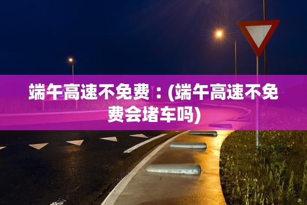 上海或能2周实现社会面清零〃上海社会问题