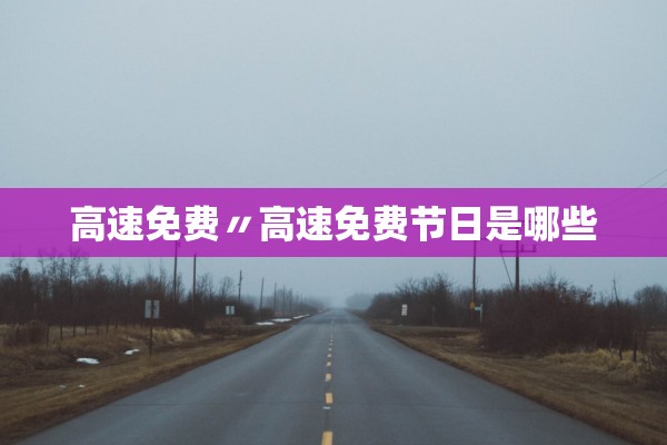 内蒙古初检阳性过路司机复核阴性.内蒙古检测出阳性 内蒙古初检阳性过路司机复核阴性.内蒙古检测出阳性