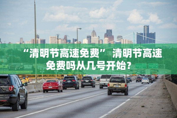 浙江最新的疫情情况-浙江最新的疫情情况怎么样