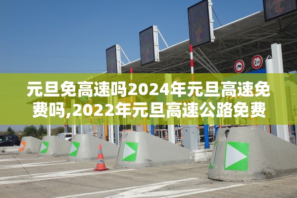 黑龙江新增20例无症状感染者.黑龙江新增20例无症状感染者行动轨迹