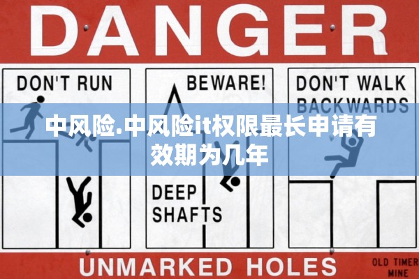 下一届冬奥会-下次冬奥会 下一届冬奥会-下次冬奥会