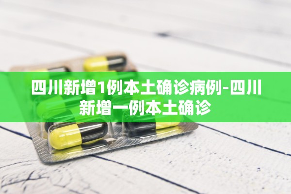 “郑州限号2021最新通知10月份” 郑州2020最新限号10月？