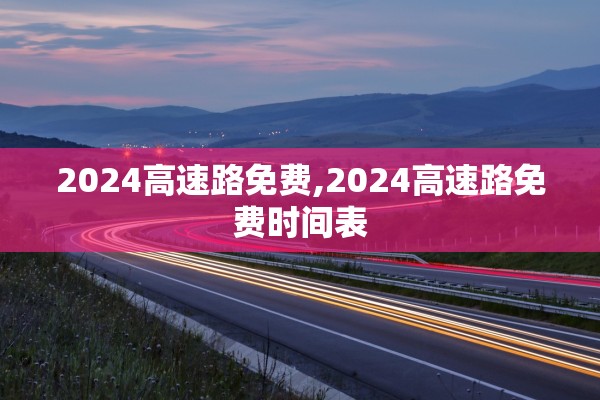 重庆疫情最新,重庆疫情最新情况