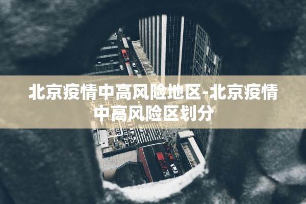 31省份新增4例确诊均为境外输入-31省份新增确诊20例均为境外输入 31省份新增4例确诊均为境外输入-31省份新增确诊20例均为境外输入
