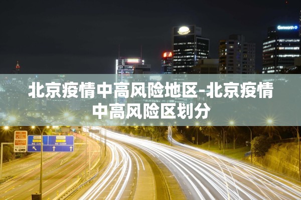 云南省瑞丽市最新疫情-云南瑞丽市疫情最新消息202009 云南省瑞丽市最新疫情-云南瑞丽市疫情最新消息202009