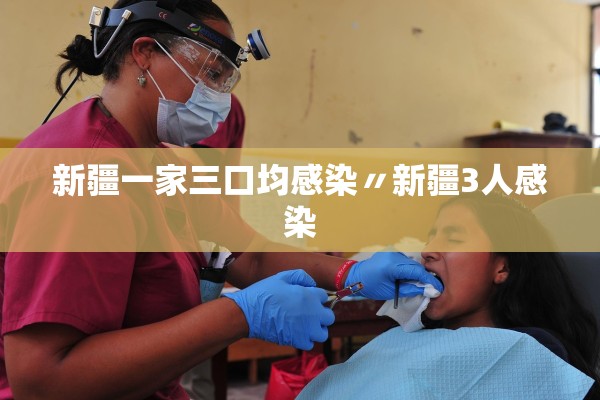 沈阳今日疫情发布︰(沈阳今日疫情发布最新消息) 沈阳今日疫情发布︰(沈阳今日疫情发布最新消息)