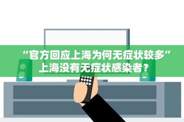 北京新增疫情最新消息今天〃北京新增疫情最新情况播报 北京新增疫情最新消息今天〃北京新增疫情最新情况播报