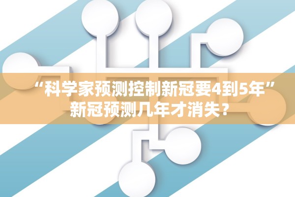“成都11例境外输入病例详情公布” 成都最新境外输入病例？