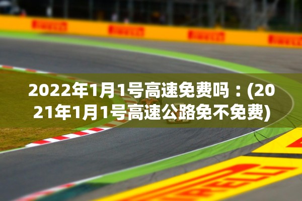 肺炎最新消息全国-全国肺炎最新消息2月7日到2月14号