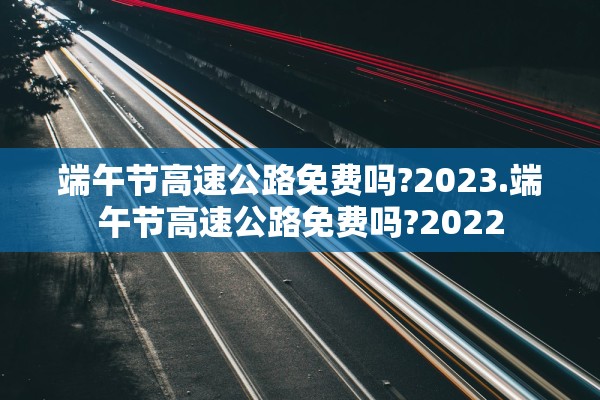「31省份新增90例本土确诊」〃31省新增确诊109例 本土96例