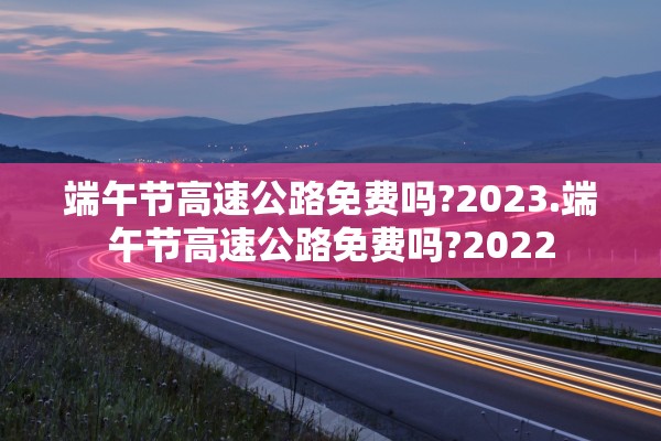 「河北新增9例本土确诊」〃河北新增82例本土确诊行动轨迹