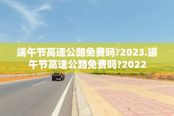 关于31省份新增本土确诊132例河南64例的信息