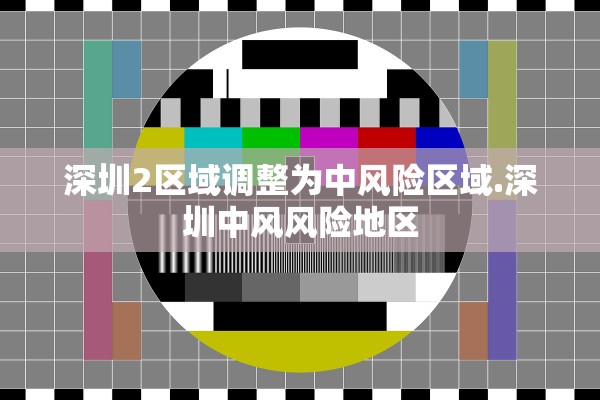 河南新增本土感染者14例.河南新增本土确诊病例33例 河南新增本土感染者14例.河南新增本土确诊病例33例