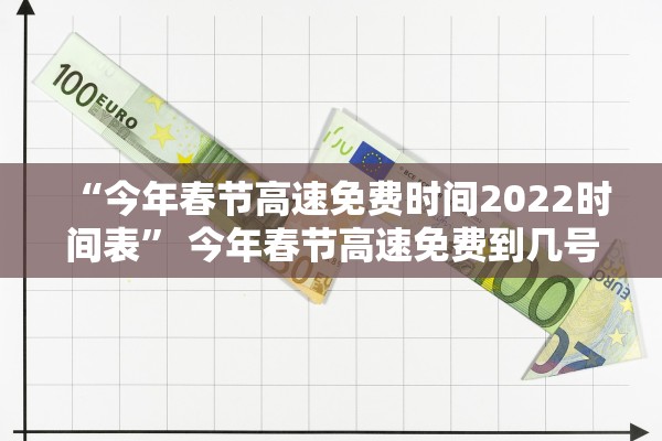 南京新增确诊病例-南京新增确诊病例行动轨迹 南京新增确诊病例-南京新增确诊病例行动轨迹
