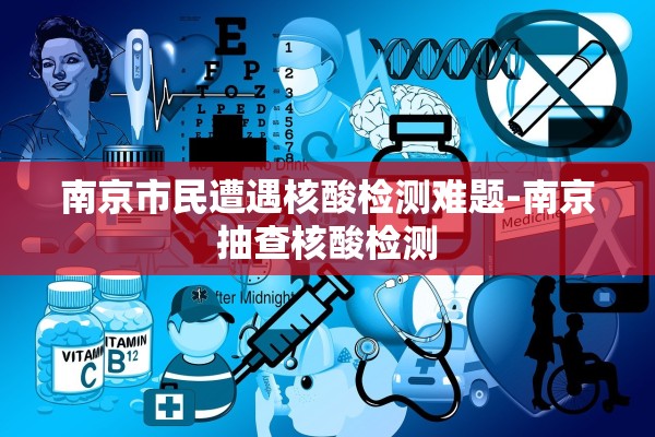陕西新增5例本土确诊病例,陕西新增6例本土确诊病例轨迹 陕西新增5例本土确诊病例,陕西新增6例本土确诊病例轨迹