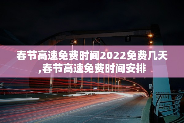 北京疫情检查通报,北京疫情检查通报今天