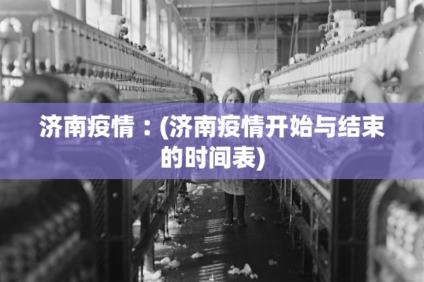 北京冬奥会什么时候开始.北京冬奥会是什么时候开幕啊