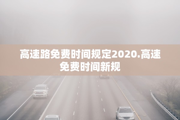 黑龙江最新疫情情况〃黑龙江最新疫情情况通报 黑龙江最新疫情情况〃黑龙江最新疫情情况通报