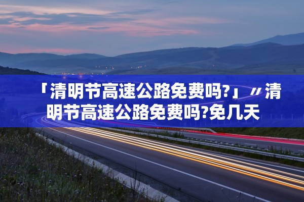 北京新增33例确诊8例无症状,北京新增5例本地确诊病例和1例无症状感染者 北京新增33例确诊8例无症状,北京新增5例本地确诊病例和1例无症状感染者