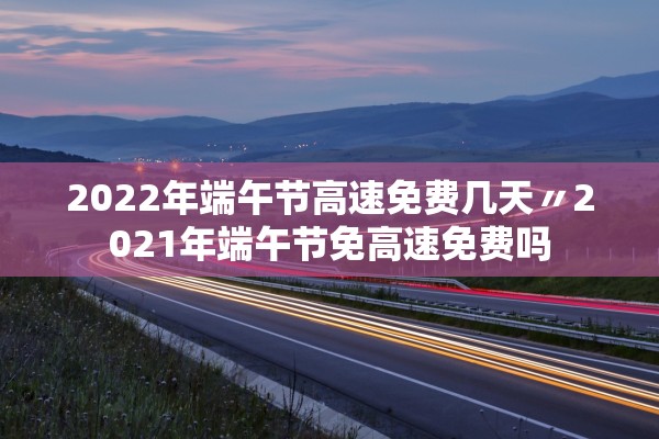 “内蒙古新增本土无症状2例” 内蒙古新增本土疑似病例？