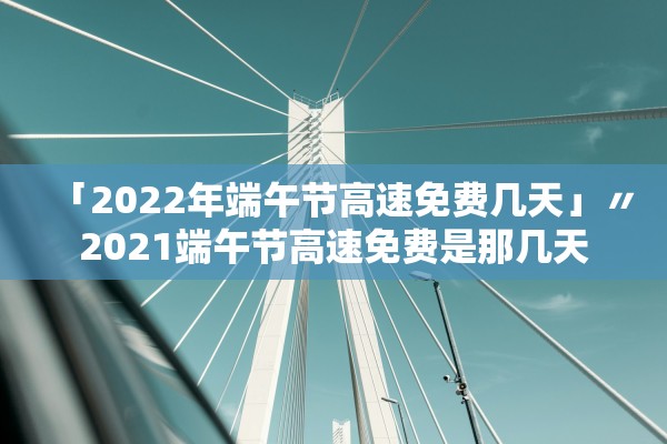 “今日疫情通报全国新增确诊病例” 今日疫情新增情况 全国？