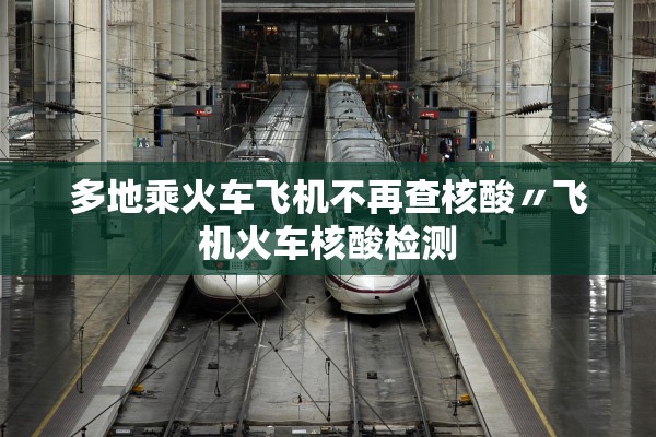 甘肃疫情最新消息今天50例.甘肃疫情最新疫情况
