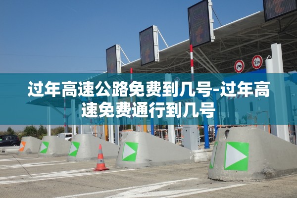 扬州疫情最新消息〃扬州疫情最新通报动态