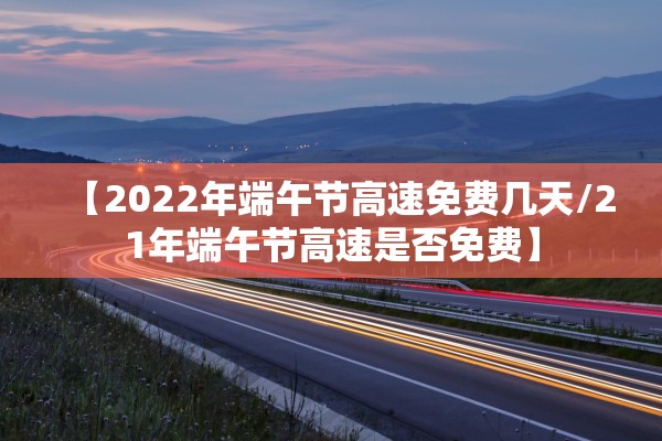 甘肃新增53例本土确诊病例-甘肃新增4例本土确诊轨迹