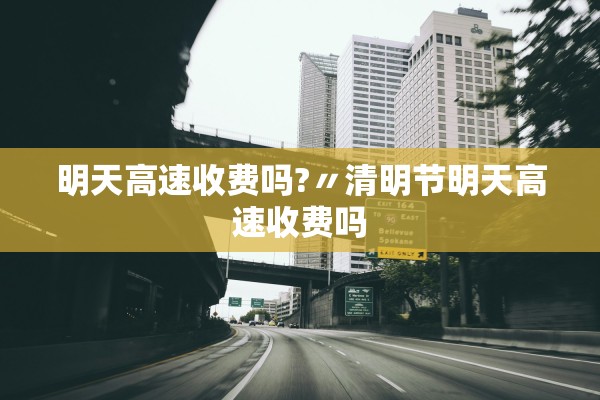 宁波新冠肺炎疫情〃宁波新冠疫情最新数据