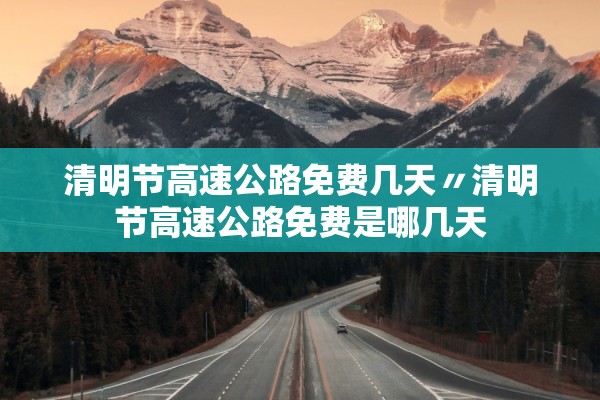 辽宁新增95例本土无症状,辽宁新增本土无症状2例